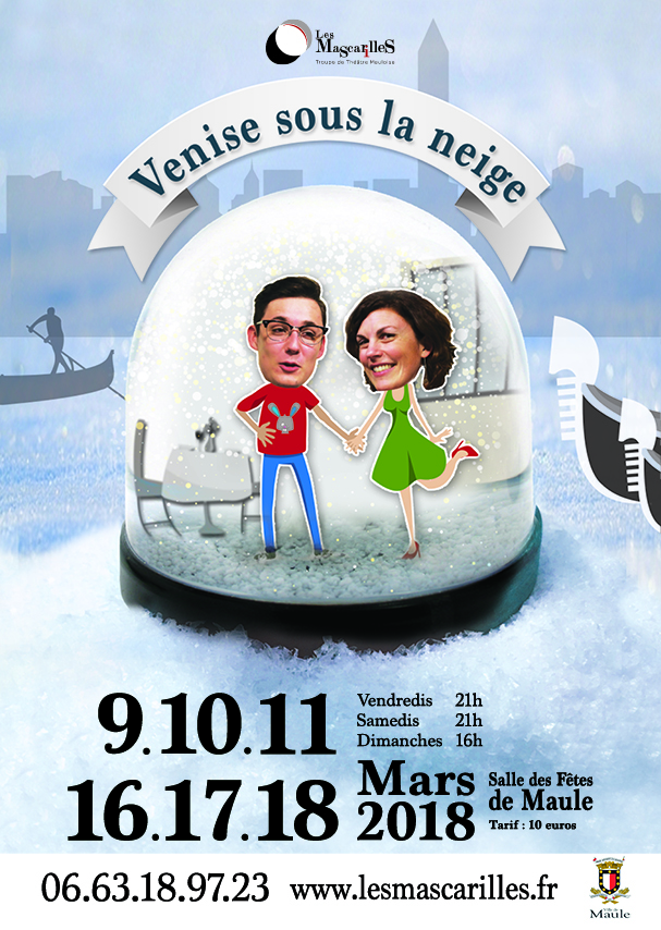 171208_venisesslaneige_A4